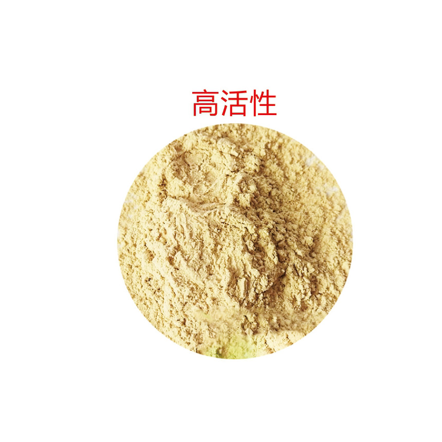 陜普瑞豐花粉
